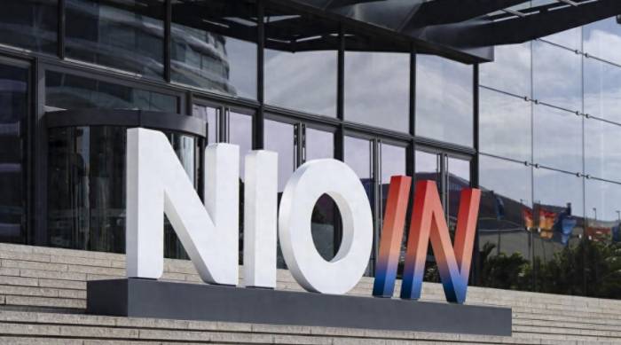 5-nanometer smart driving chip, whole vehicle operating system... 2024 NIO Innov