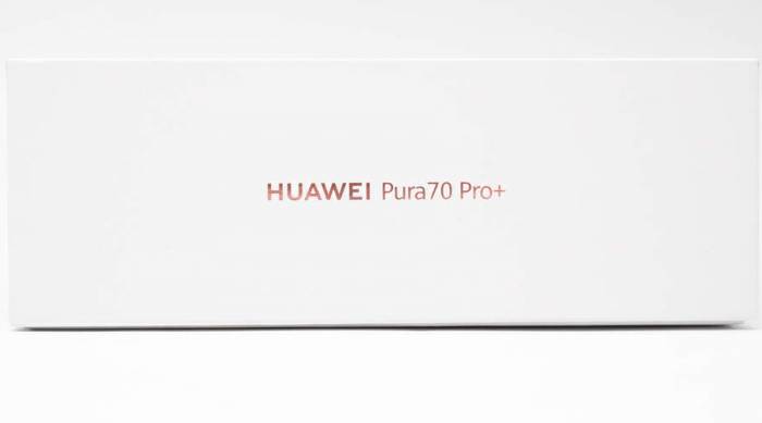 A new generation of ultra-concentrated imaging systems, many black technologies,